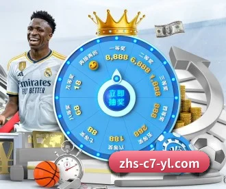 C7娱乐 APP