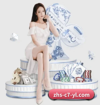 C7娱乐 APP 界面